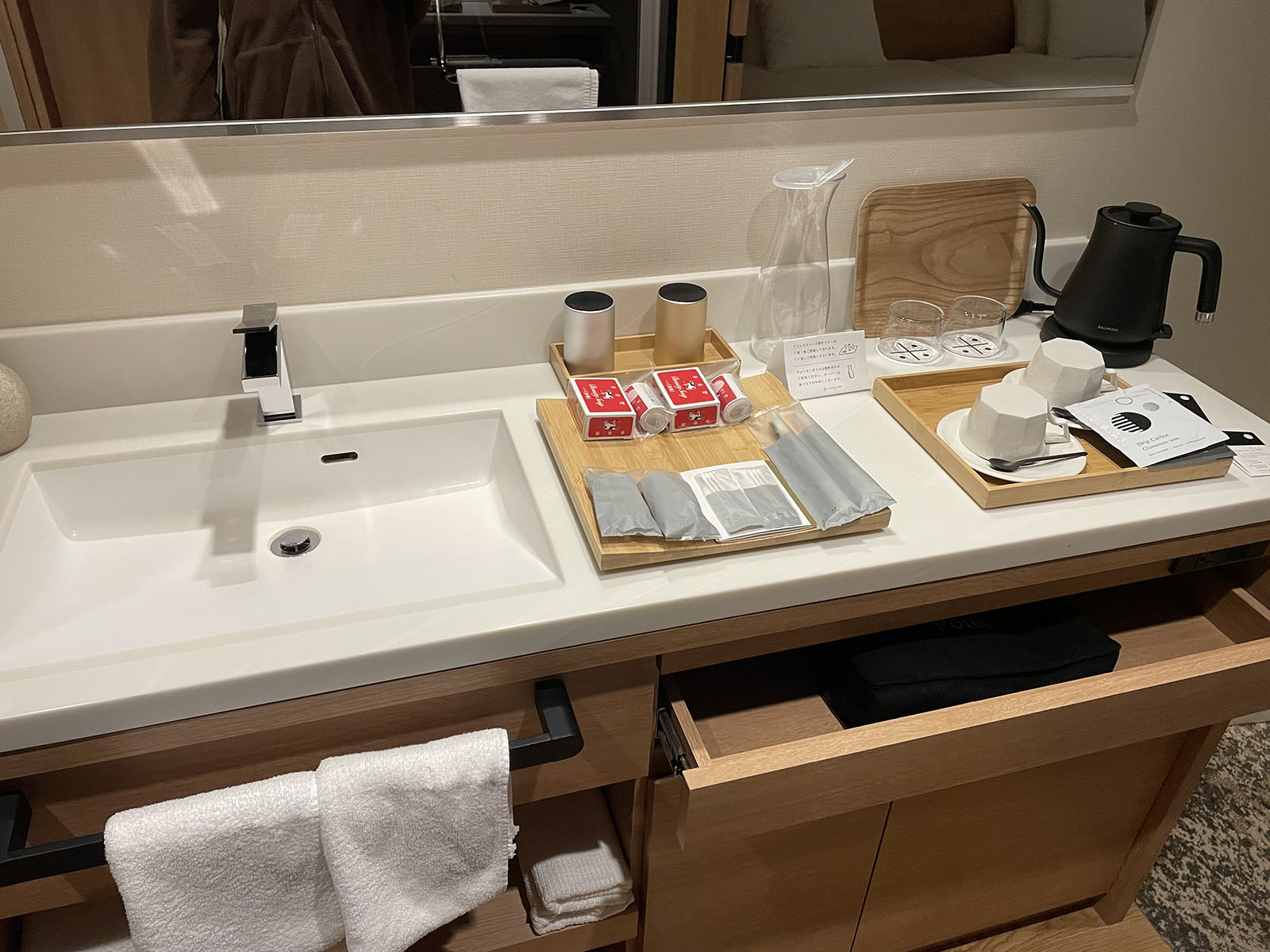 梅小路ポテル京都