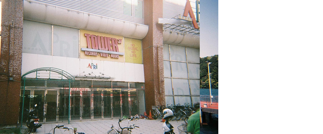 キービジュアル